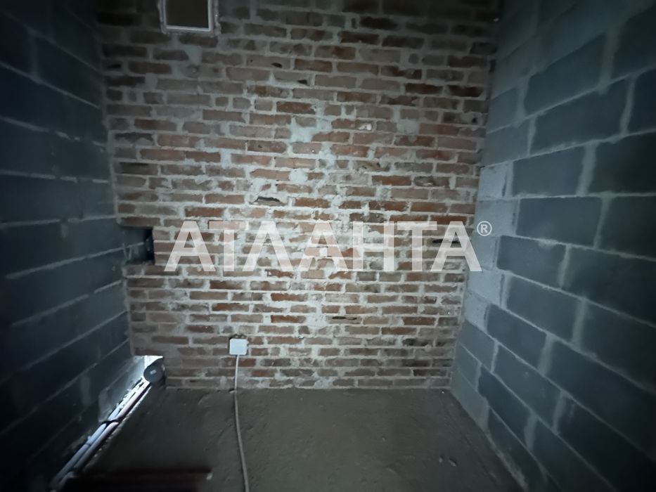 1к.кв ЖК ATRIA CITY TEREMKY Держпрограми метро Теремки