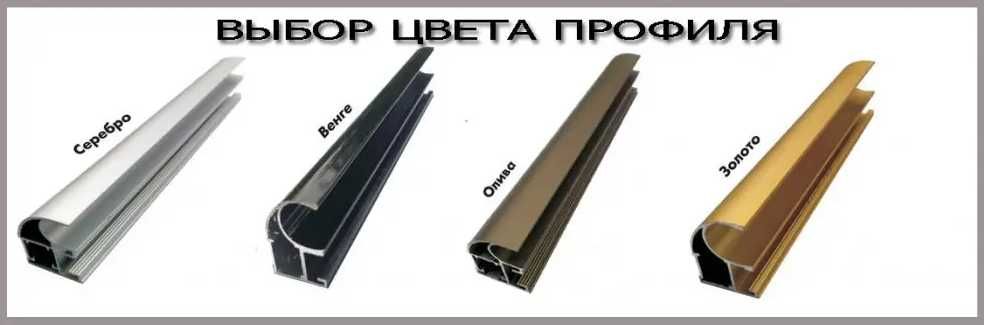 Шкаф купе 120х60х240h, Стандарт, 2 зеркала.