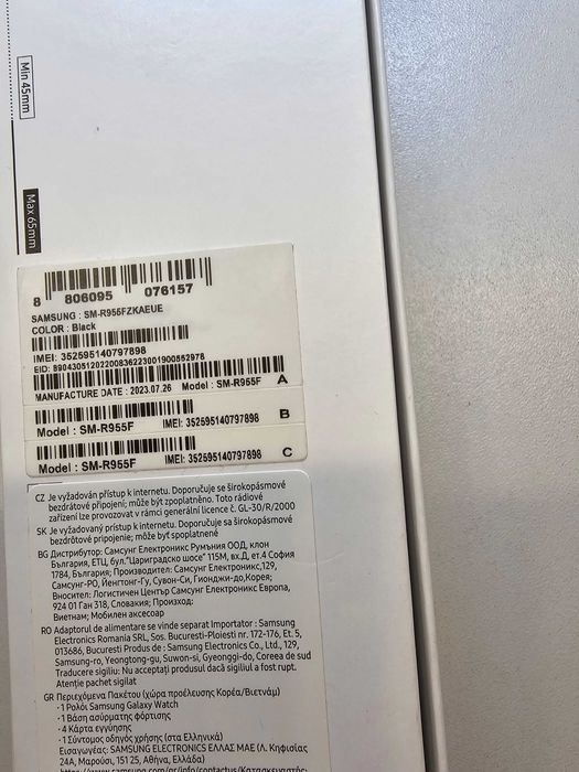 Smartwatch Samsung Watch 6 43mm LTE * Komis Madej Gorlice