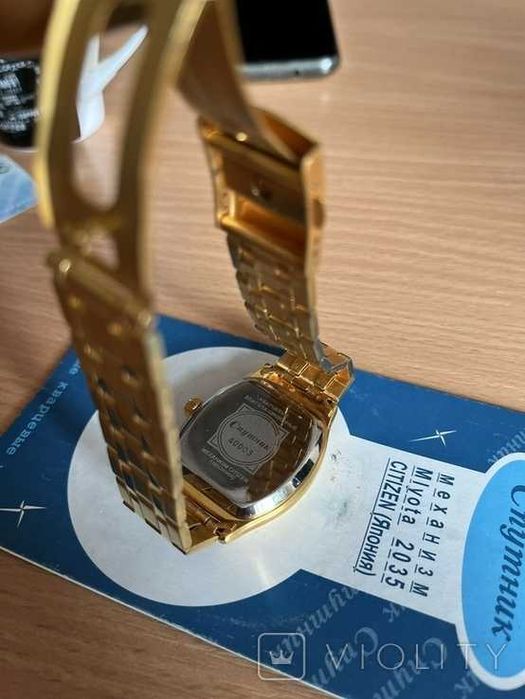 Новий Годинник Спутник 40003 кварцовий