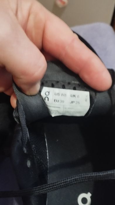 Кросівки  для  бігу