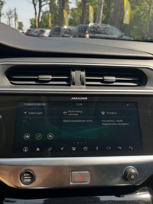 Jaguar I-Pace - 90kWt Electro