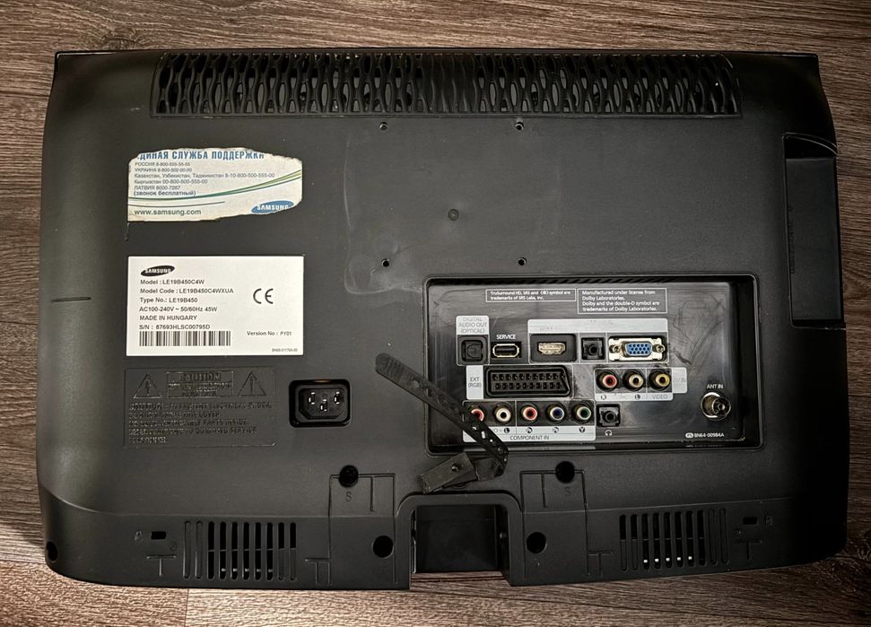 Телевізор/Монітор Samsung 19" (HDMI, VGA) – під кронштейн на стіну