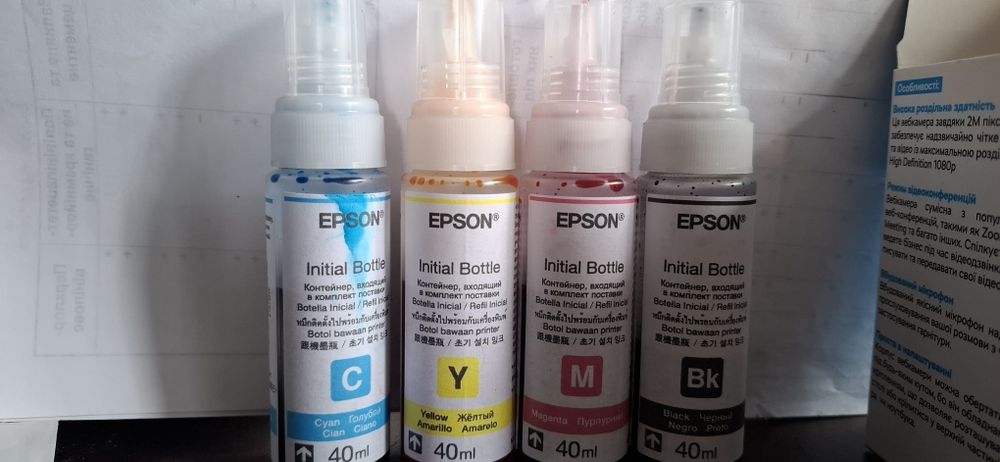 Краска, фарба для епсон оригінал, шлай з принтером в комплекті.
