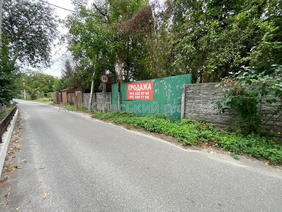 Продаж зем. ділянки з будинком с. Нові Петрівці, водосховище. Без %