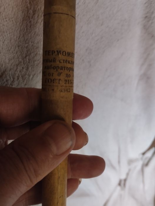Термометр оригинал