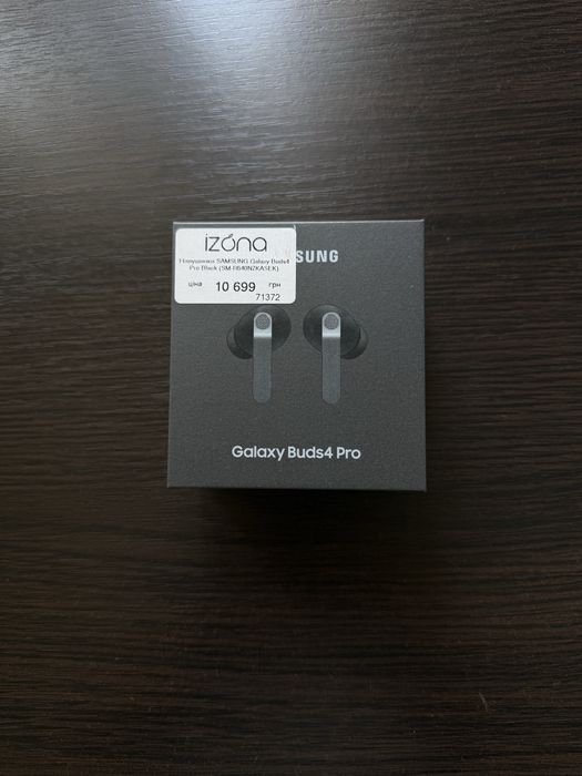 Навушники Samsung Buds 4 Pro