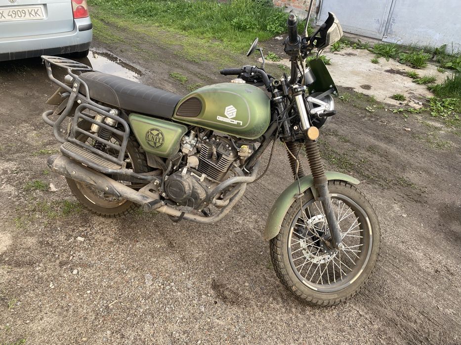 В продаже GEON Scrambler