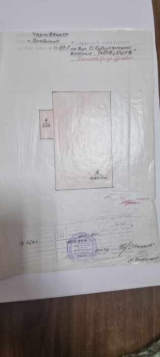 Прощається виробниче приміщення  2400 м.кв