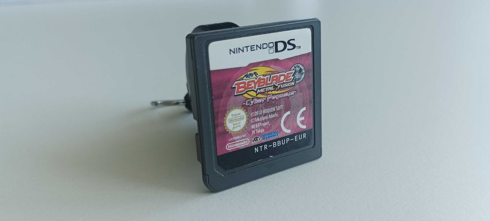 Beyblade: Metal Fusion – Cyber Pegasus (Nintendo DS)