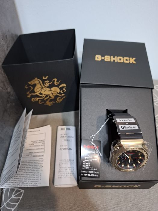 Casio G-SHOCK Japonia