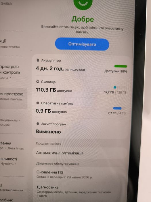 Samsung Galaxy Tab S6 Lite 2024