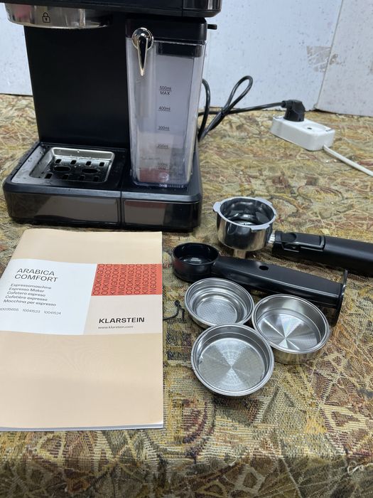 Кофемашина Klarstein Arabica Comfort (Германия)