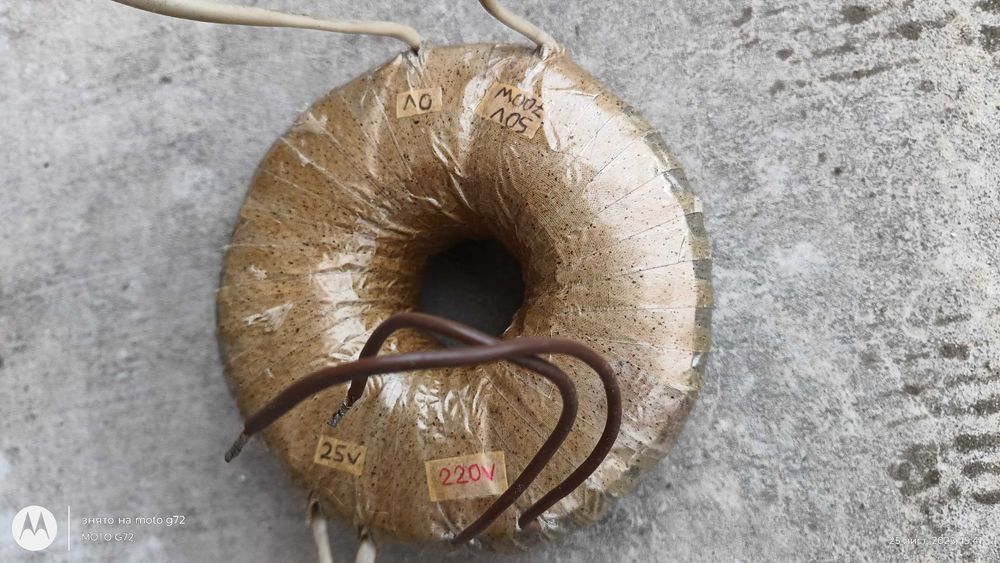 Трансформатор, підсилювач