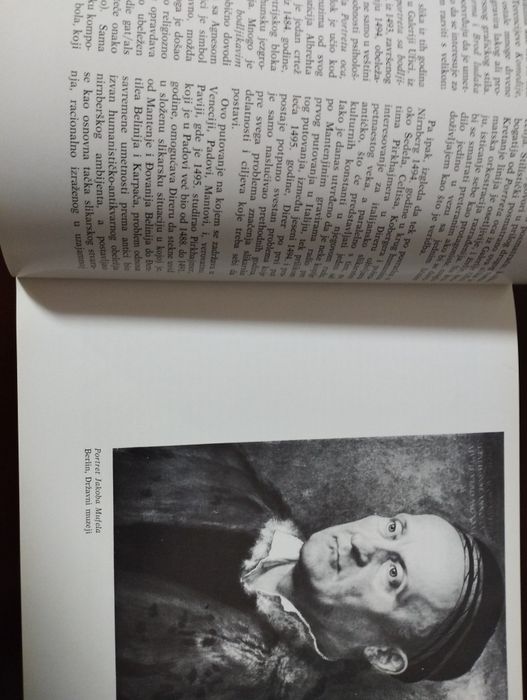 Книга Уго Рудері югославською