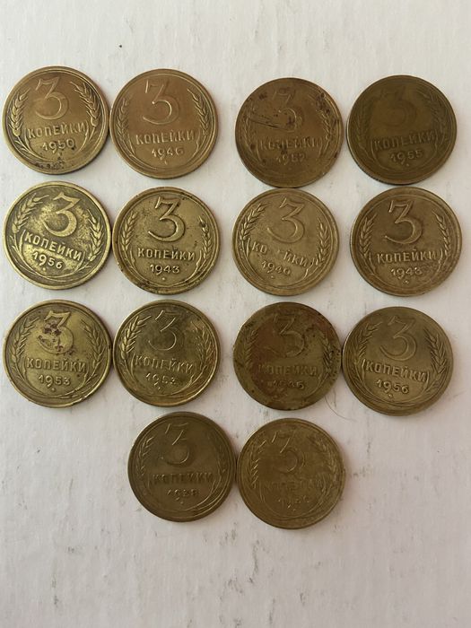 ‼️Монеты‼️