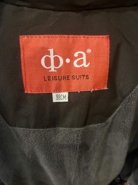 Зимова куртка на хлопчика