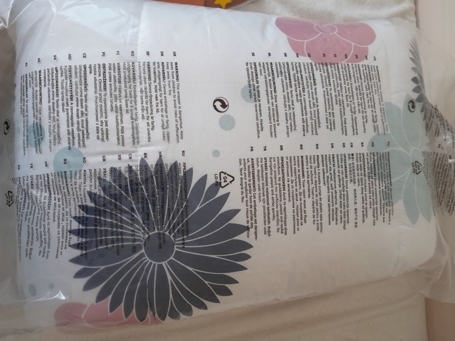 Kołdra 200×135 nowa, ciepła