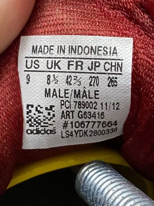 Adidas L.A trainer (оригінал)