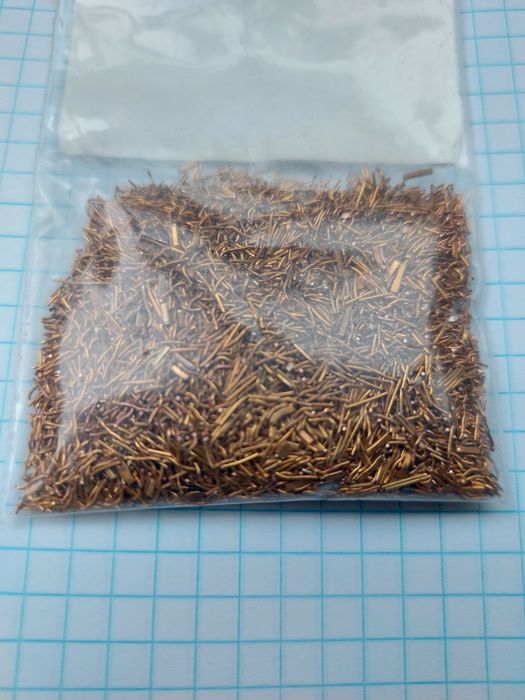 Лигатура времен СССР. 100г.