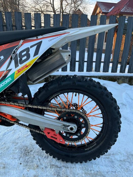 Kovi lite 250, доставка, (ne 300, geon, gns, kaya, bse, profactory)