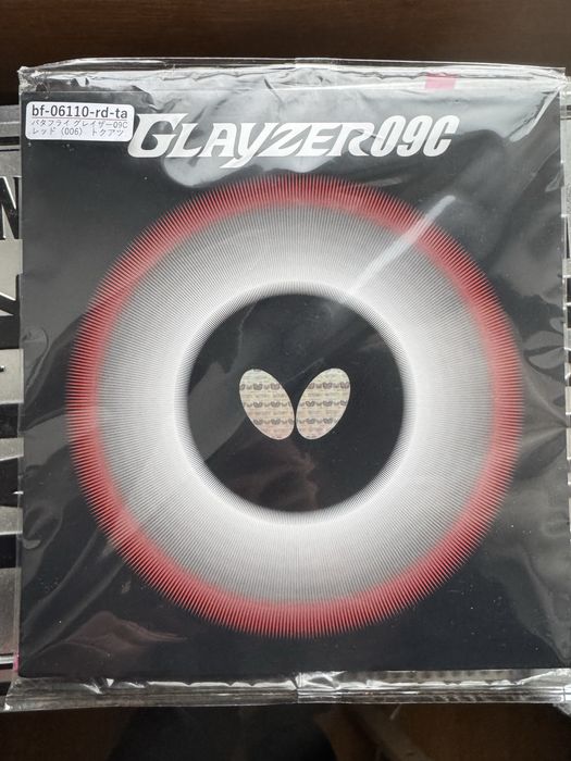 Кросівкі нові  Мізуно