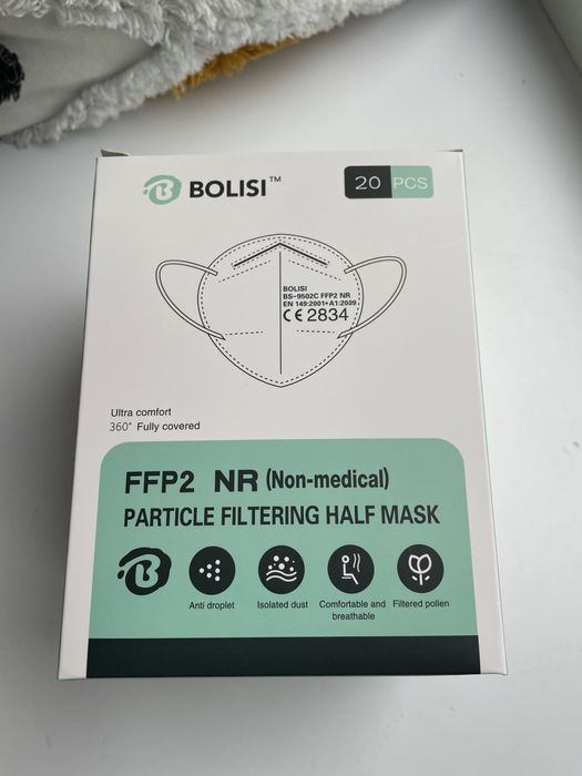 Маски захисні BOLISI 20 шт FFP2 NR