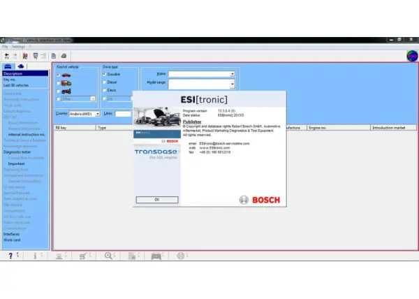 Встановлю програми діагностики Bosch KTS, ESItronic - Запитай що треба