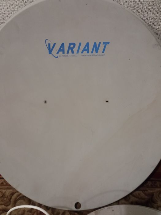 Спутниковые антенны.