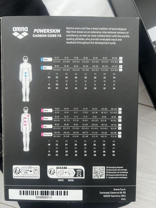 Чоловічі гідрошорти для плавання Arena M CARBON CORE FX JAMMER