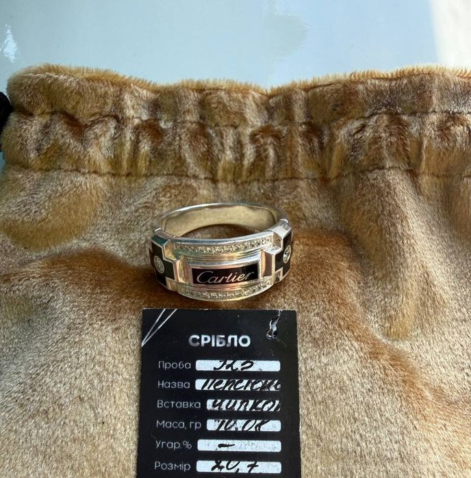 Cartier перстень
