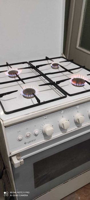 Газова плита Гефест бу
