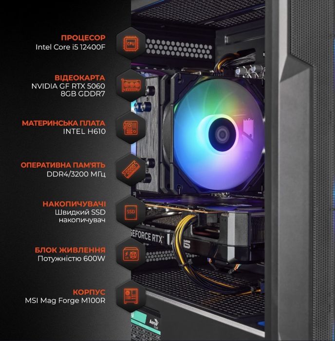 Продам пк як новий