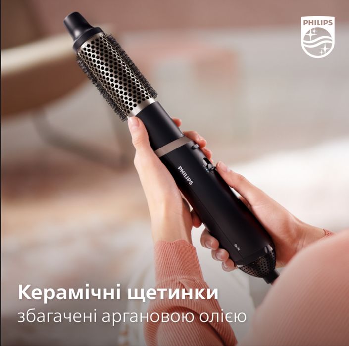Фен-щітка PHILIPS BHA301/00