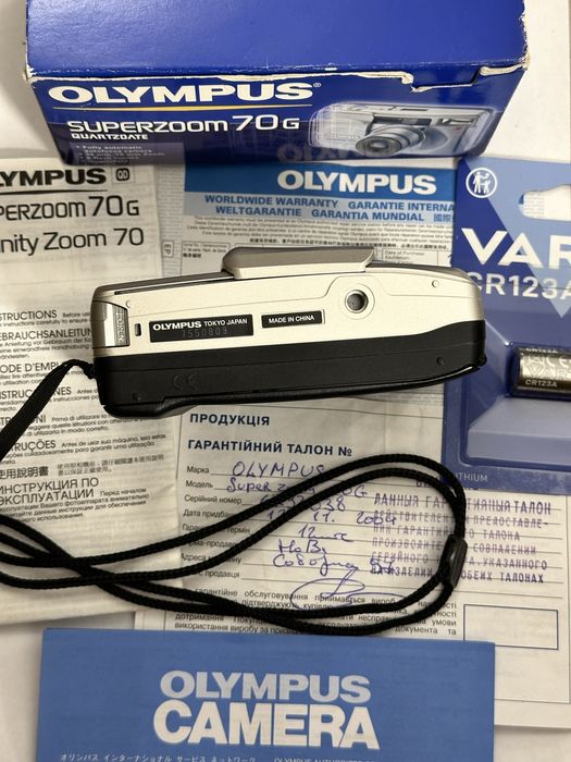 Olympus Mju Superzoom 70 g