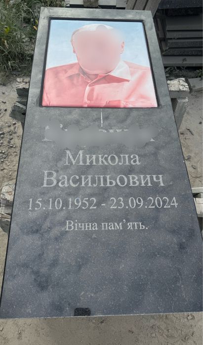 Гранітні Комплекси Памʼятники Вази можливе встановлення все під ключ