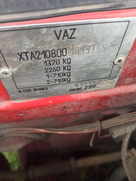 Ваз 2108 на ходу