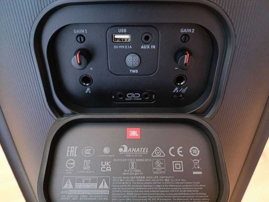 JBL PARTYBOX 710 stan bdb