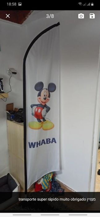 Não meta fora, nós recolhemos e reciclamos