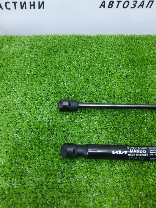 Упор, амортизатор капоту Кіа Ніро 2, 81161AT000