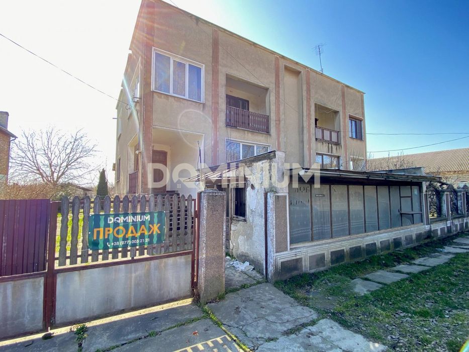 Продається будинок в м. Виноградів вул. Персикова 40 а