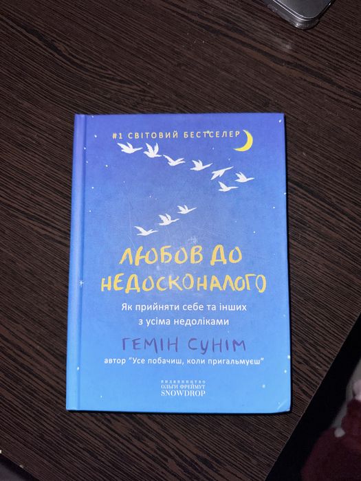 Книги.