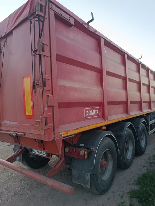Продам прицеп самоскид  мега