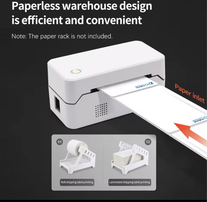 Принтер домашній