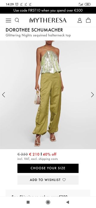 Брендовий топ з паєтками Dorothee Schumacher