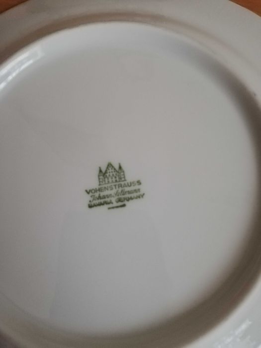 Трио чайное фарфоровое Seltmann Vohenstrauß Германия