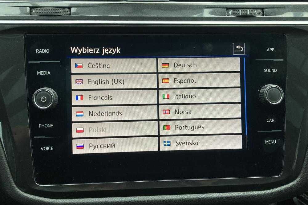 Polskie Menu USA/EU VW Golf Tiguan Amarok Scirocco Touran