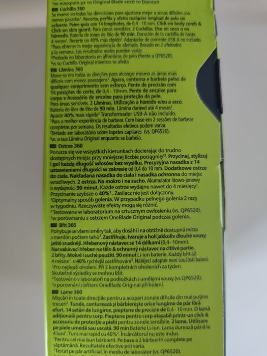 Philips - OneBlade Pro