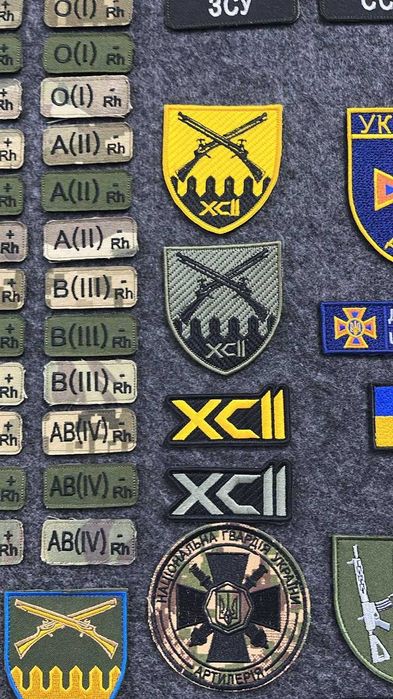 Машинна вишивка та брендування одягу | Шеврони на замовлення | Харків