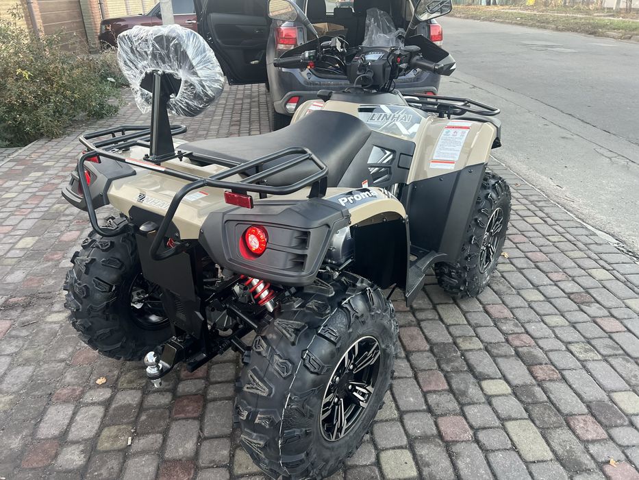 Квадроцикл лінхай прома 500